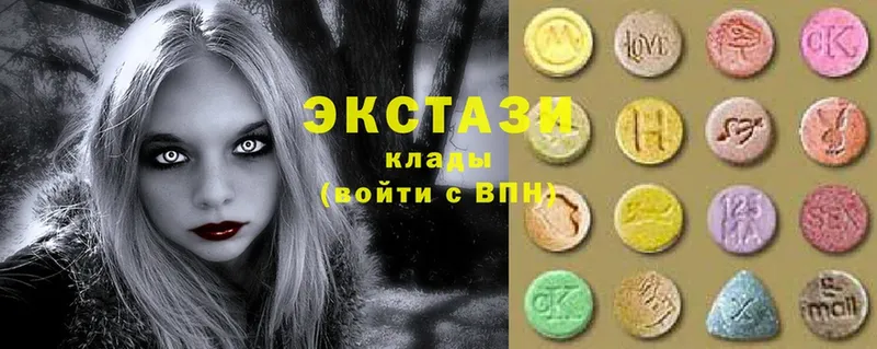 Ecstasy 280мг  где можно купить   Краснослободск 