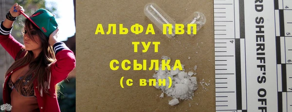 сатива Остров