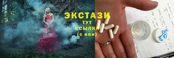 сатива Остров