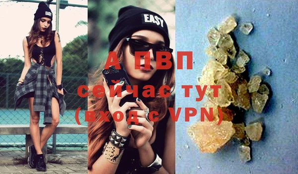 бутик Осташков