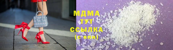прущие крисы Нязепетровск