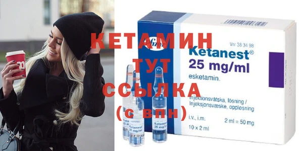сатива Остров