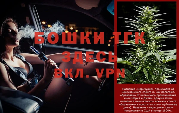 jwh Всеволожск