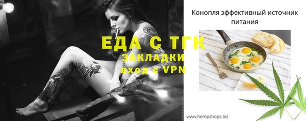 сатива Остров