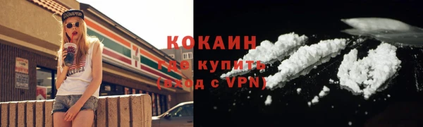 сатива Остров