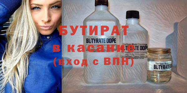 jwh Всеволожск