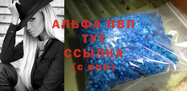 сатива Остров