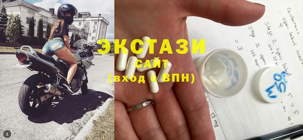 сатива Остров