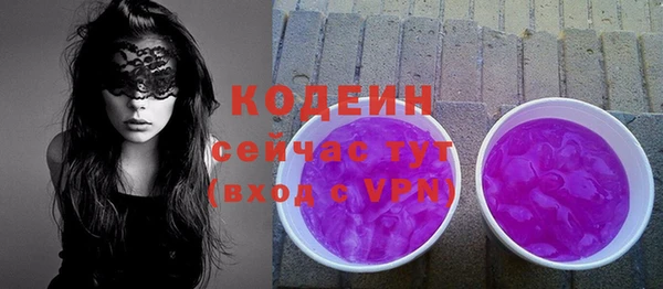 сатива Остров