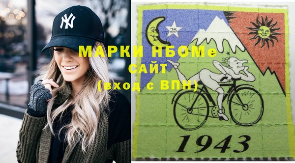 сатива Остров