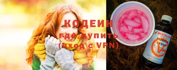 сатива Остров
