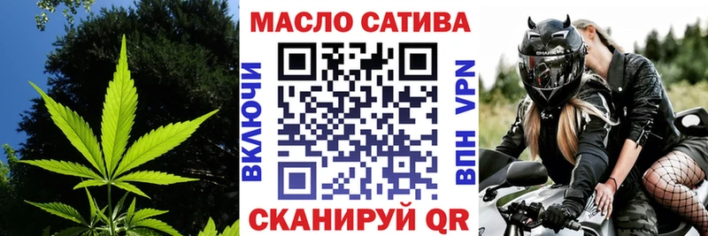 купить  цена  Краснослободск  Дистиллят ТГК жижа 